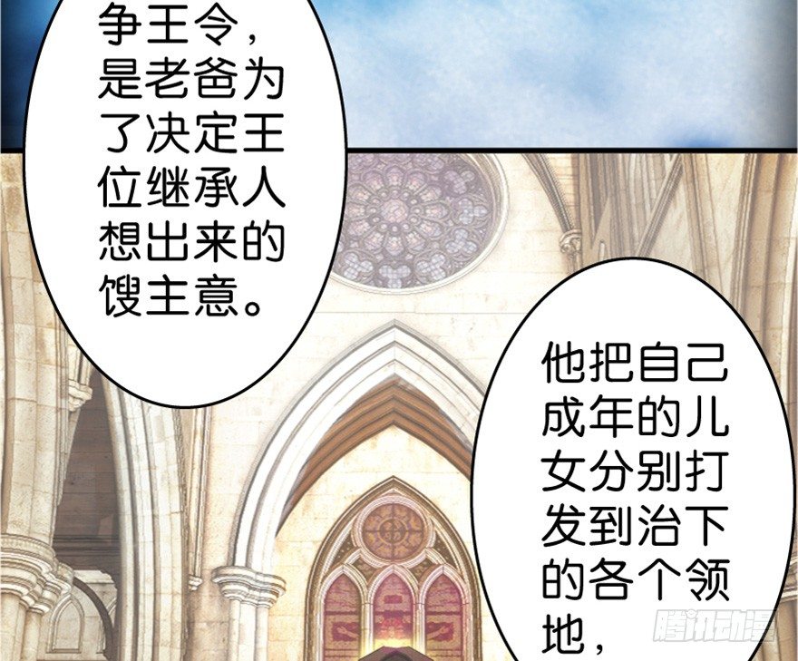 “插播一条广告”52
