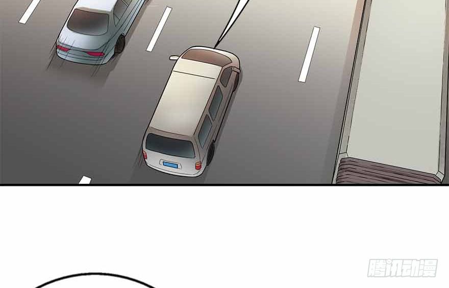 04 急急如律令3