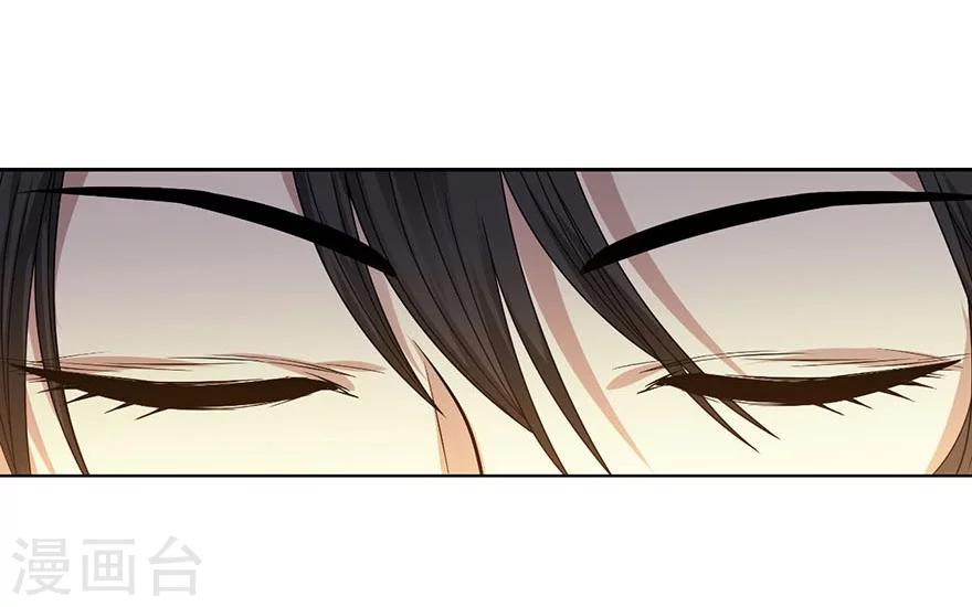 第15话 出现了！隐藏能力23