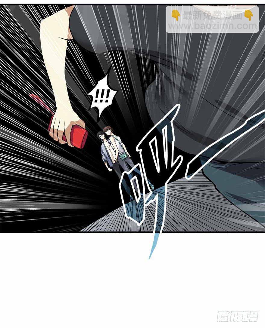 05 这位小姐要点什么？68