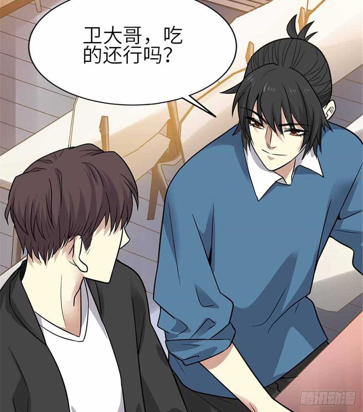 124 这片鱼塘让我承包了42