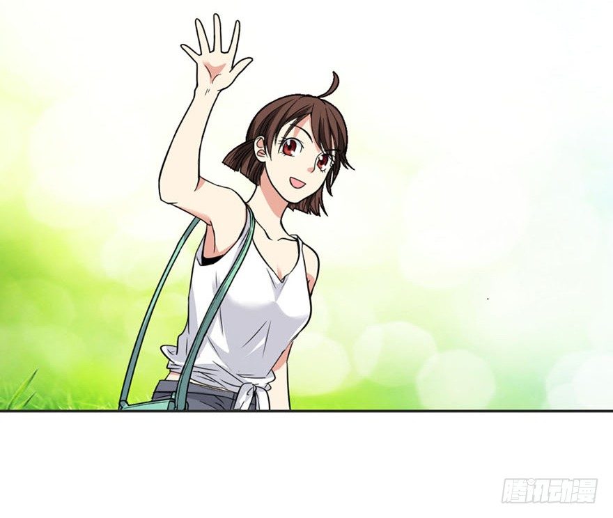 07 女警名叫初夏58