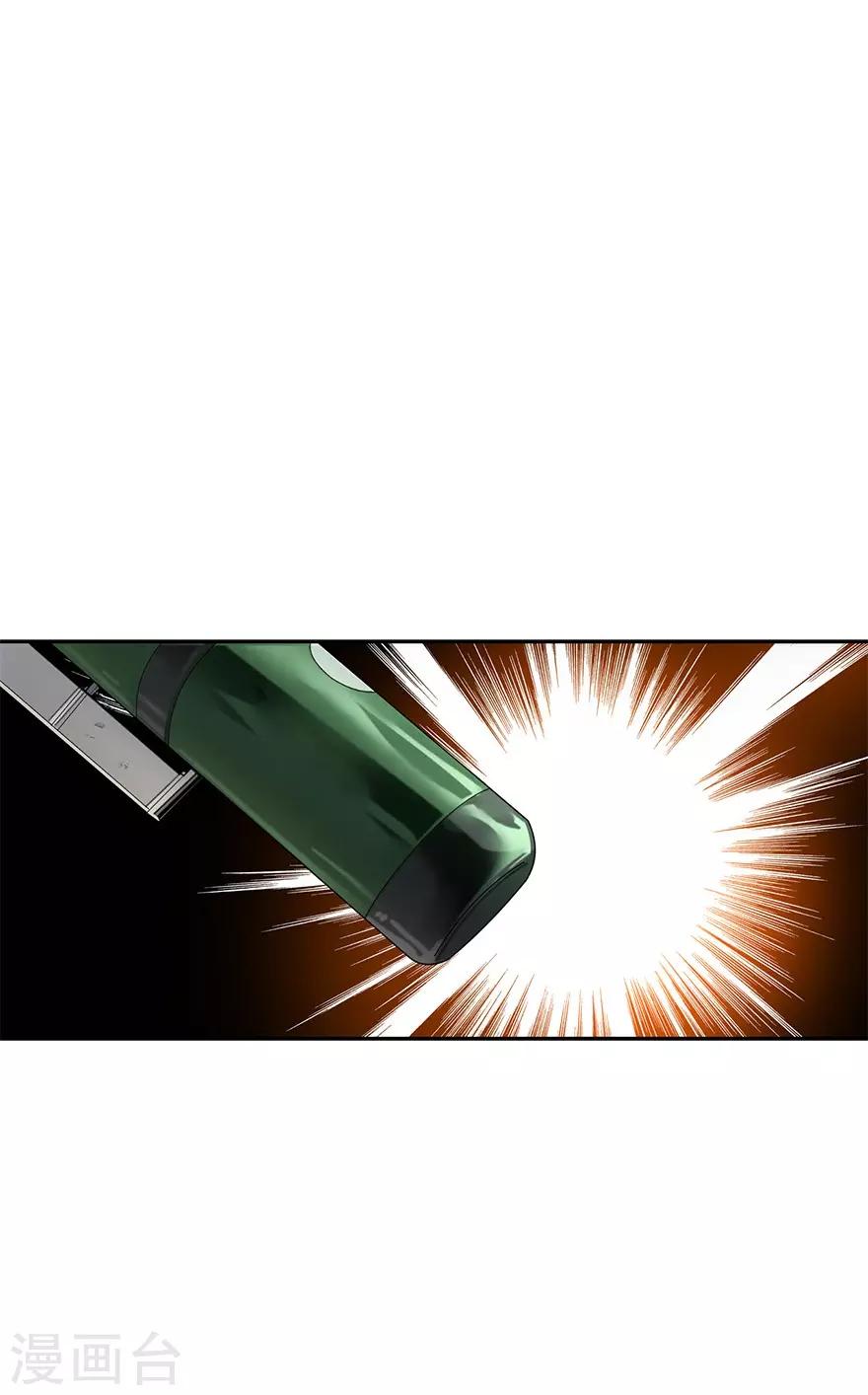 第87话 天地不仁以万物为刍狗223