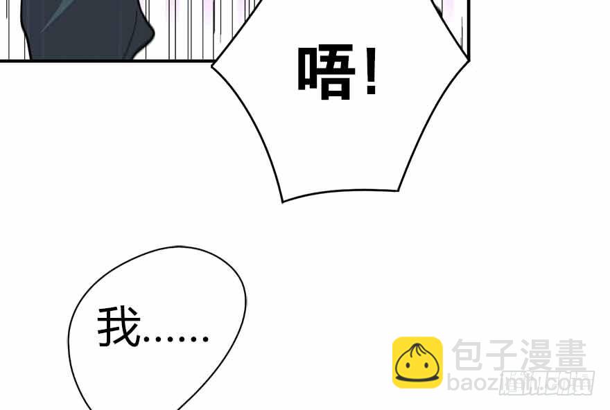 06 竟敢偷本姑娘44