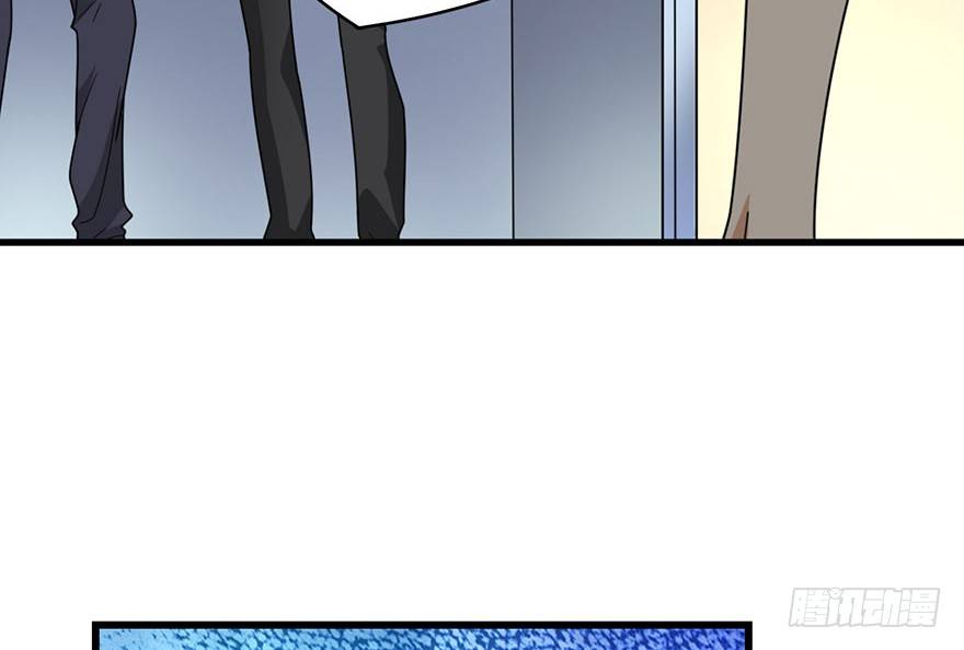 13 苏总带的女人？95