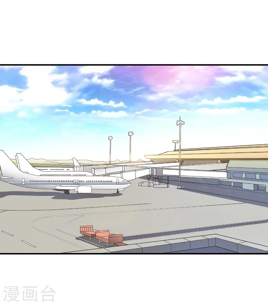 第44话 离别的机场14