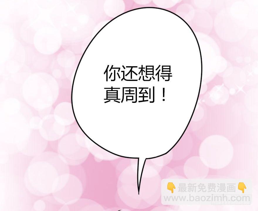 01 我是主角，我刚刚好像死了65