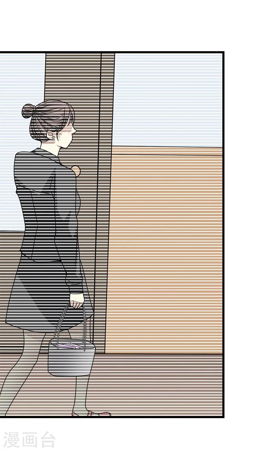 第27话 真相只有一个29