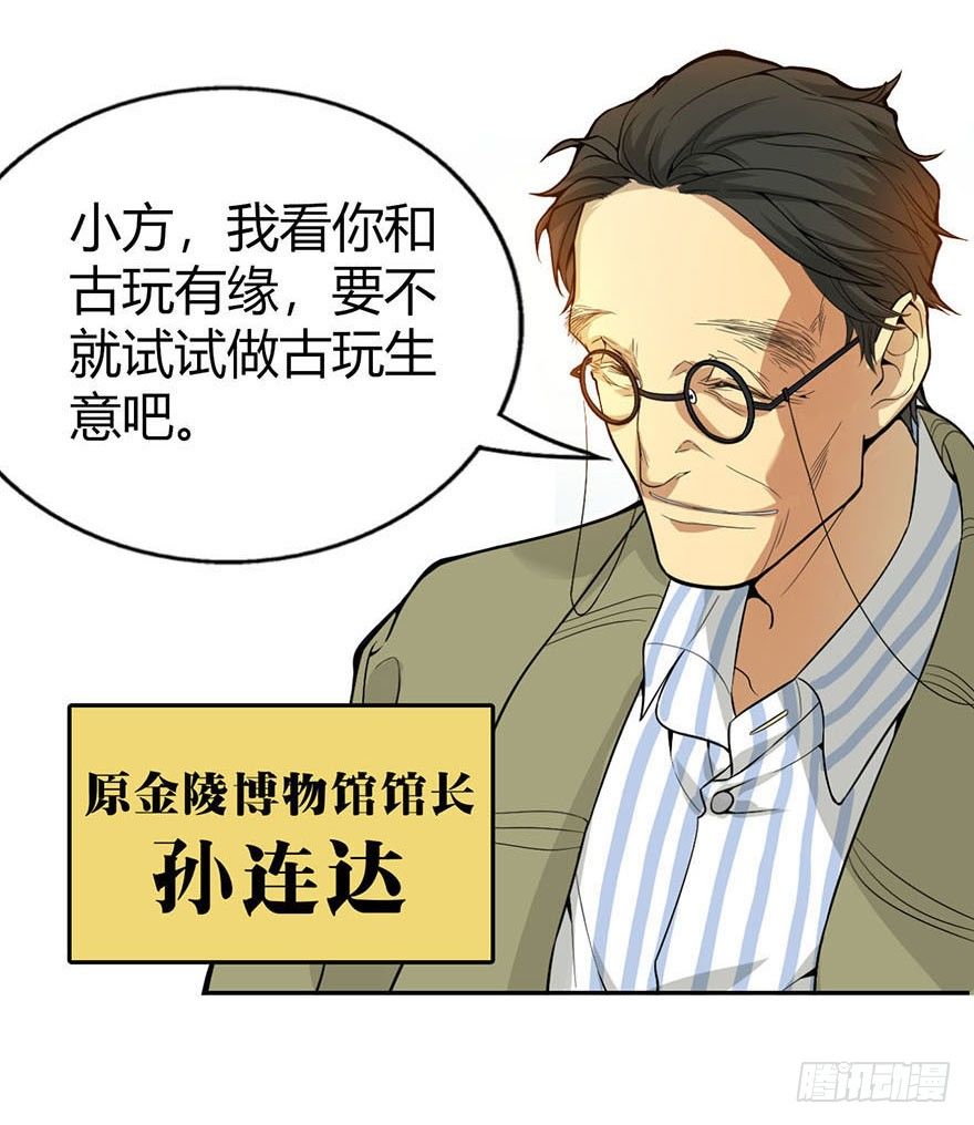 预告I10