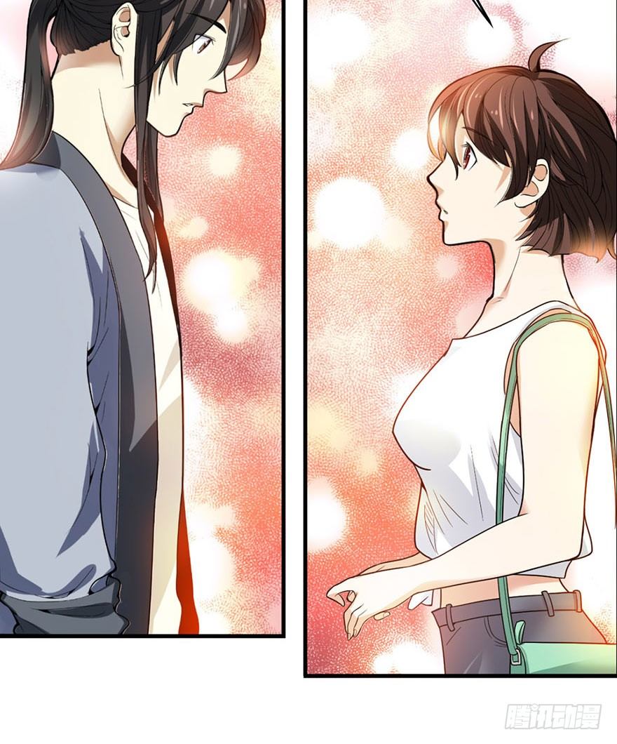 05 这位小姐要点什么？52