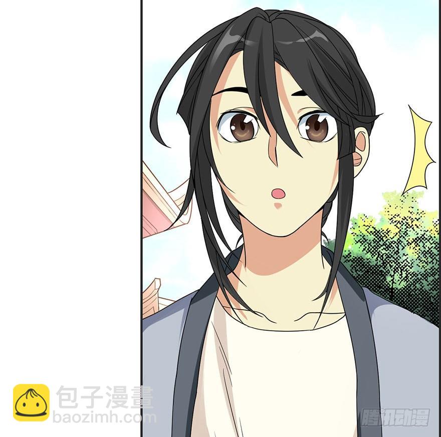 07 女警名叫初夏45