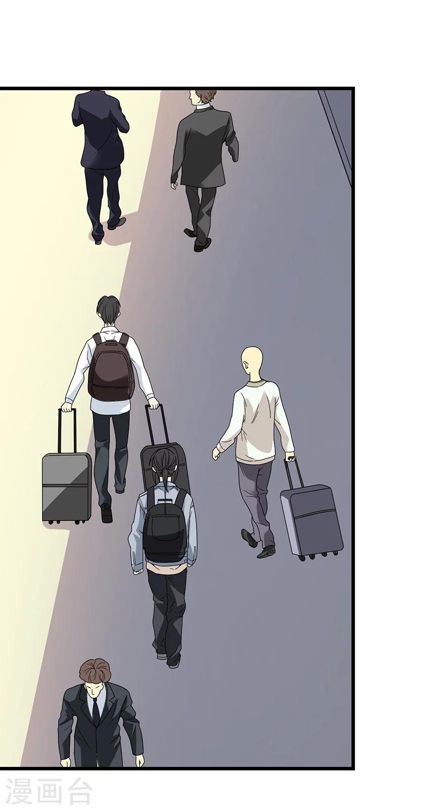 第44话 离别的机场15