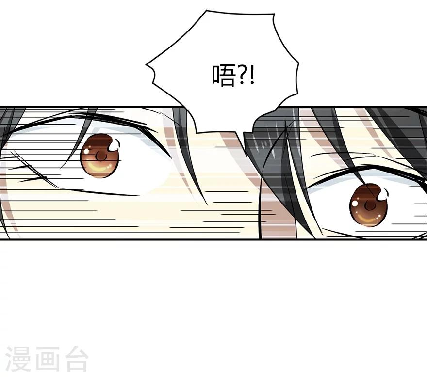 第39话 滚滚红尘，痴痴情深17