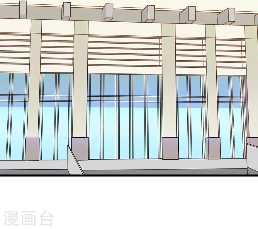 第34话 独特的鉴别方法15