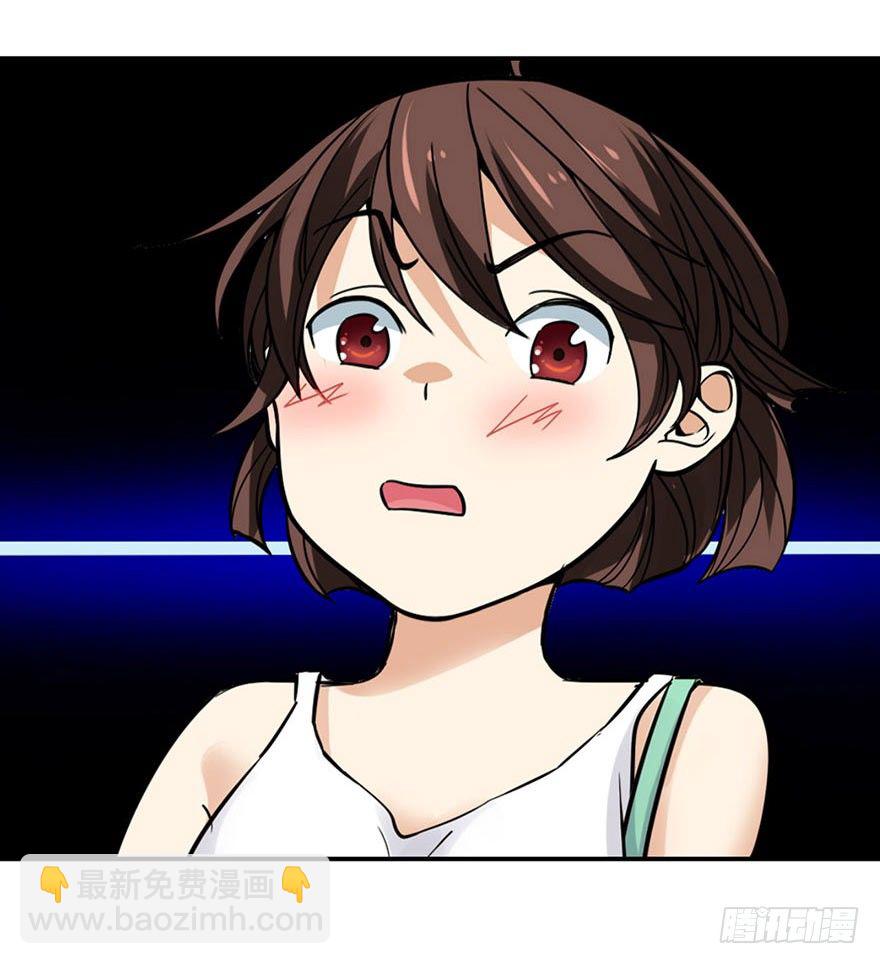 05 这位小姐要点什么？54