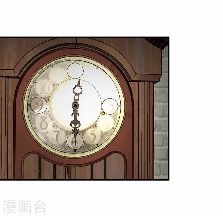 第38话 开始炼制法器39