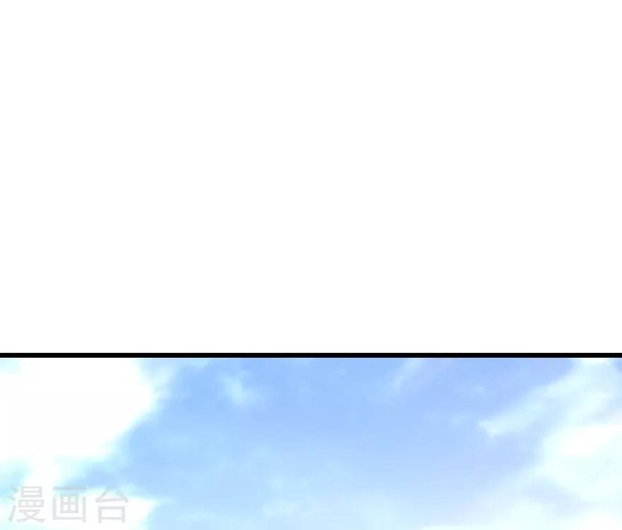 第81话 小魔王，全靠你了！31