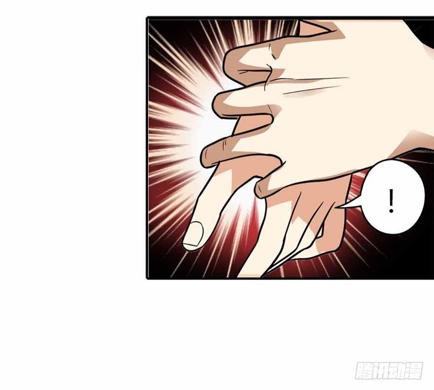 06 竟敢偷本姑娘48