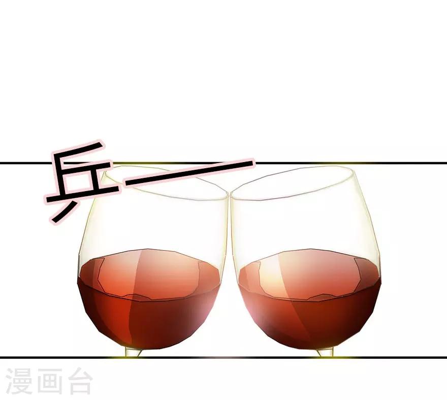 第98话 长老方逸35