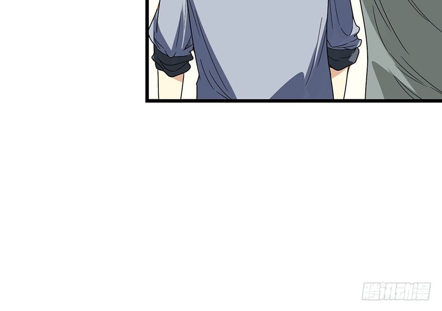 13 苏总带的女人？15
