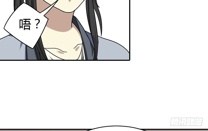 12 获得了神奇的能力36