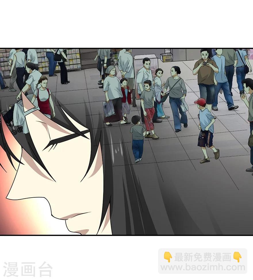 第39话 滚滚红尘，痴痴情深41