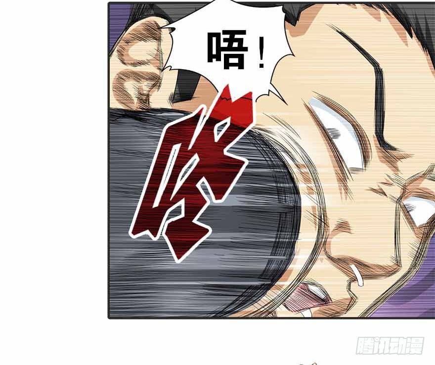 07 女警名叫初夏6