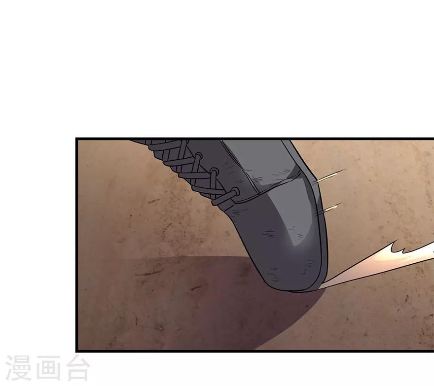 第101话 就差你这六百万45