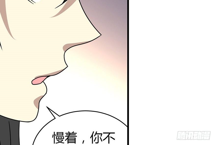 28 痛打猥琐男75