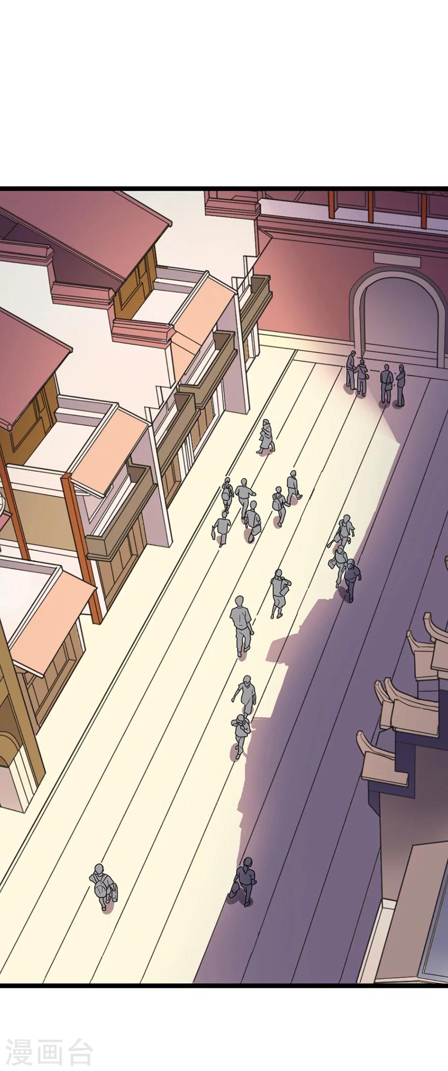 第39话 滚滚红尘，痴痴情深27