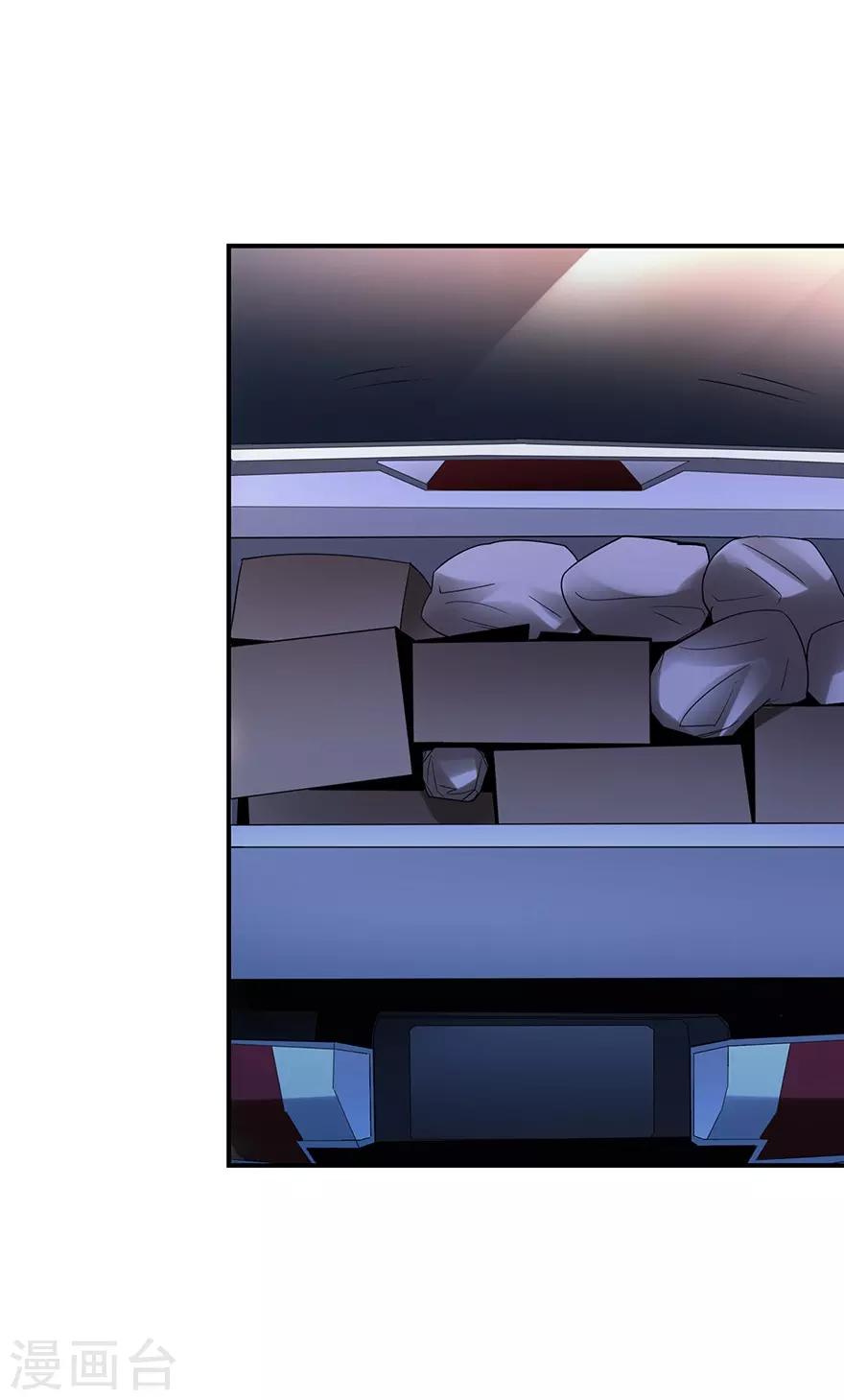 第104话 胖爷要衣锦还乡36