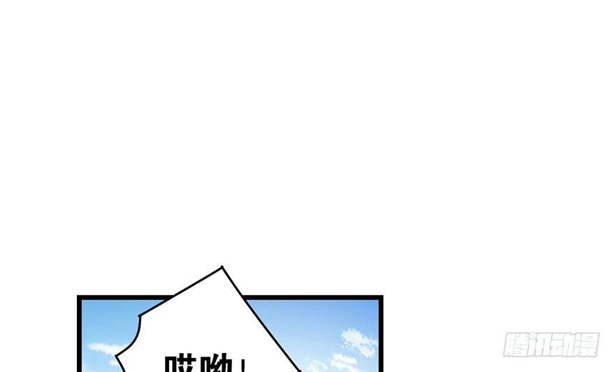 28 痛打猥琐男44