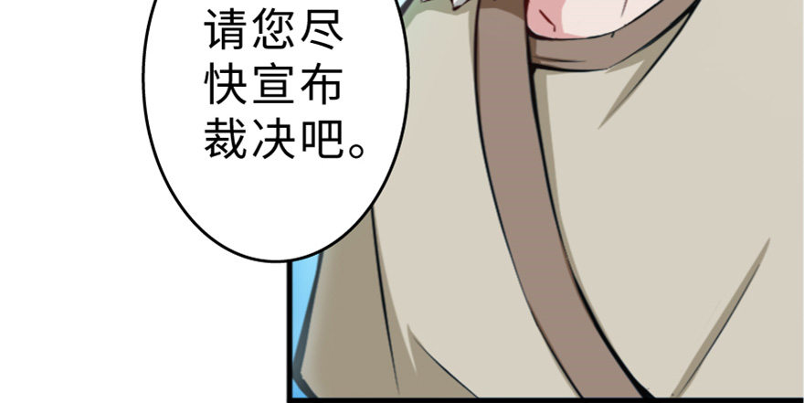 “插播一条广告”35