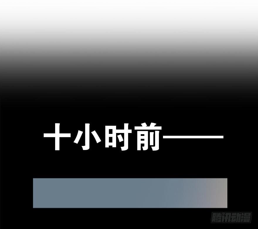 01 我是主角，我刚刚好像死了23
