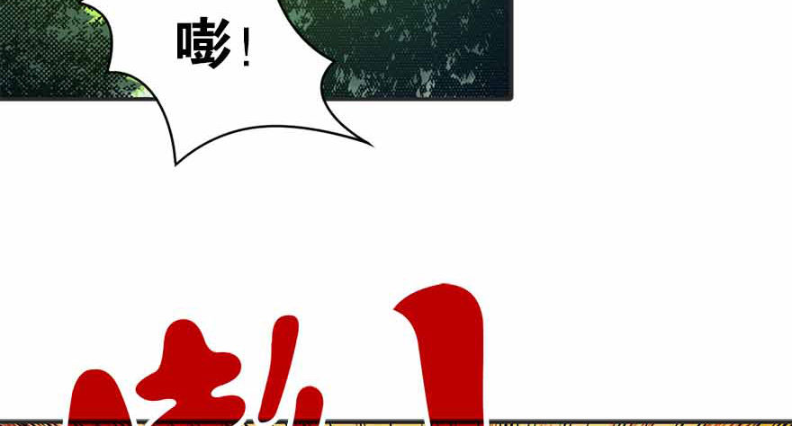 07 女警名叫初夏14