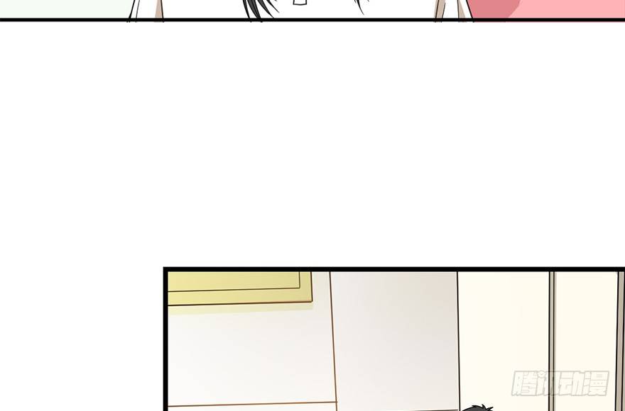 26 三炮出事了！27