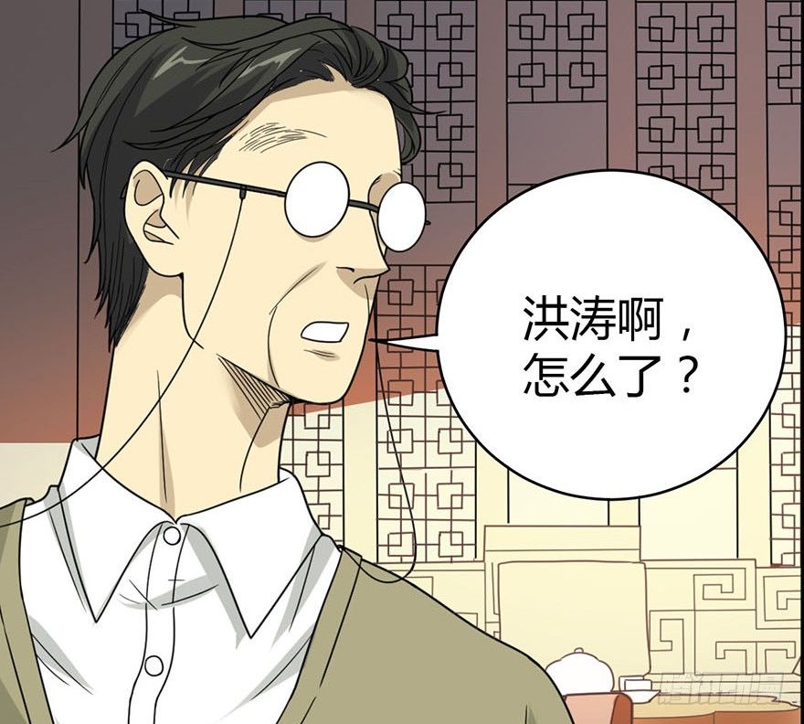 10 师父在上，受弟子一拜15