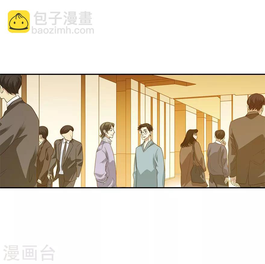第74话 轰动古玩界的大事22