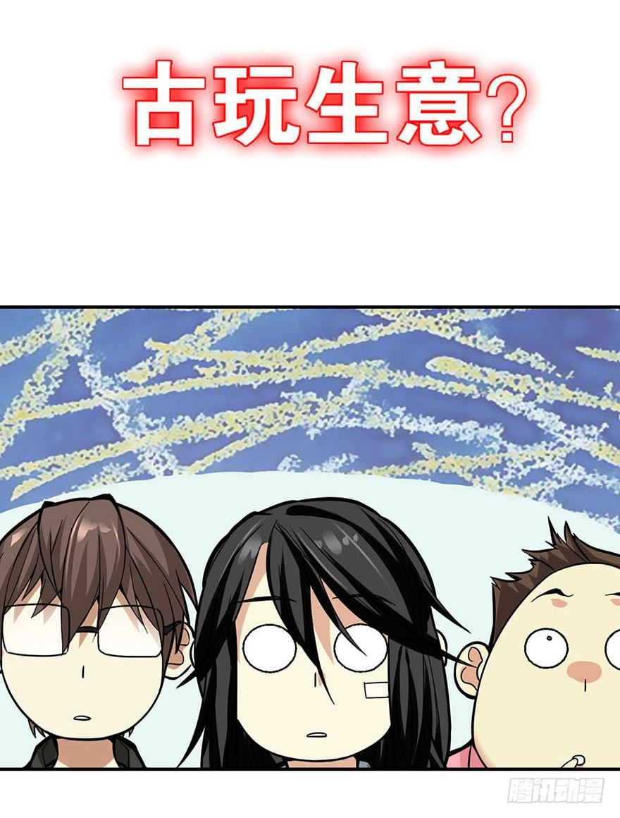 预告I11