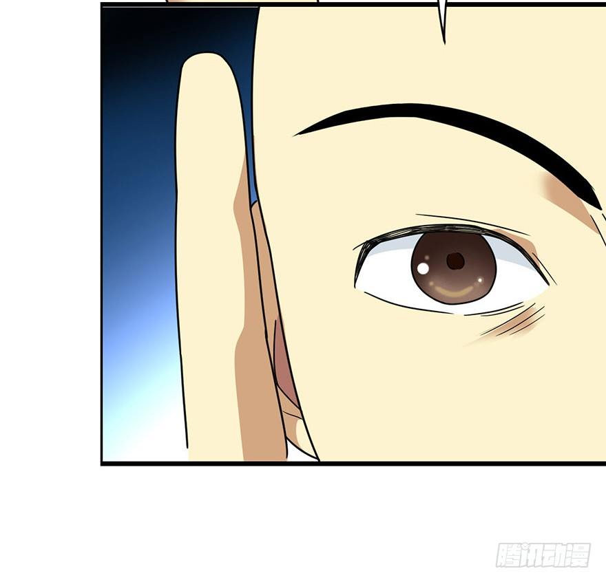 13 苏总带的女人？44