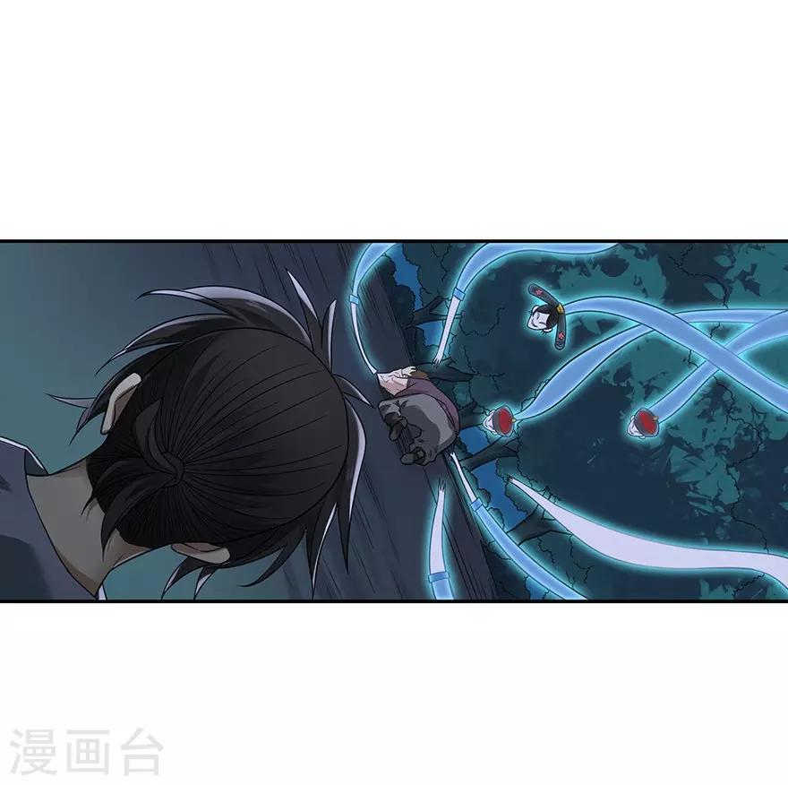 第104话 胖爷要衣锦还乡6