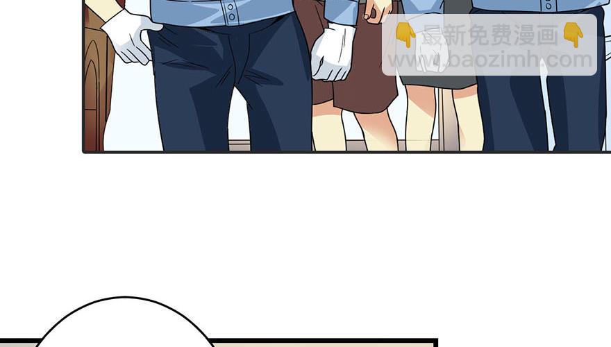 07 女警名叫初夏34