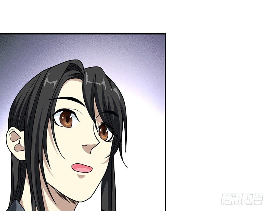 13 苏总带的女人？33
