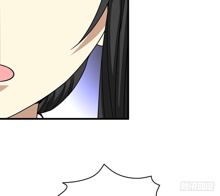 26 三炮出事了！92