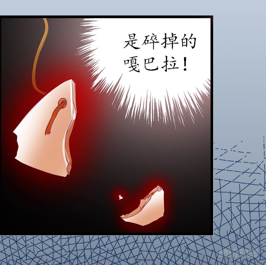 01 我是主角，我刚刚好像死了102
