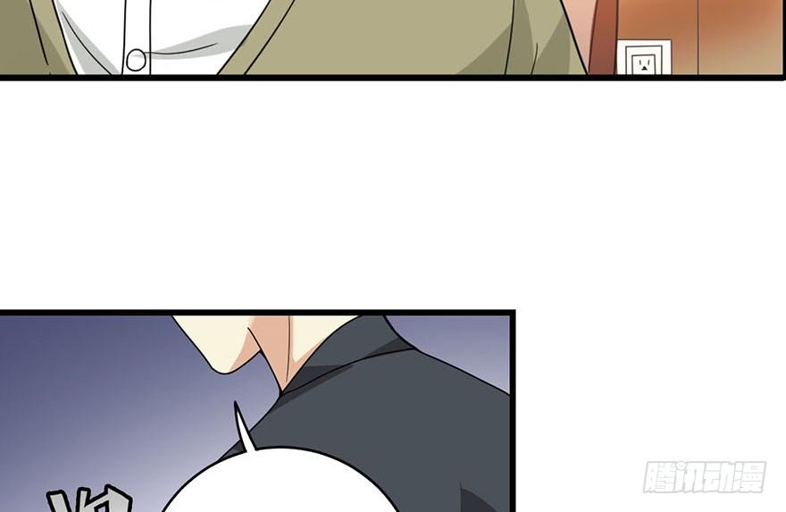 10 师父在上，受弟子一拜16