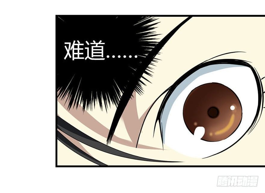 预告I7