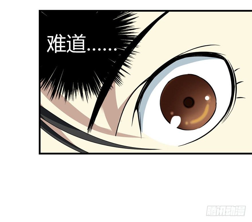 12 获得了神奇的能力64