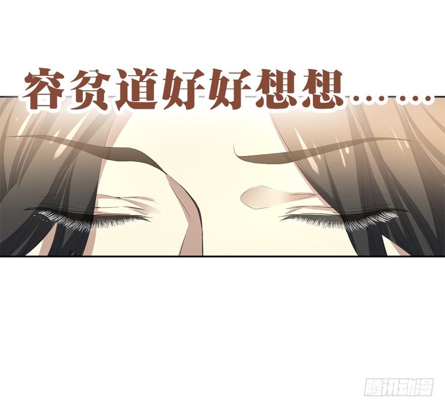 01 我是主角，我刚刚好像死了22