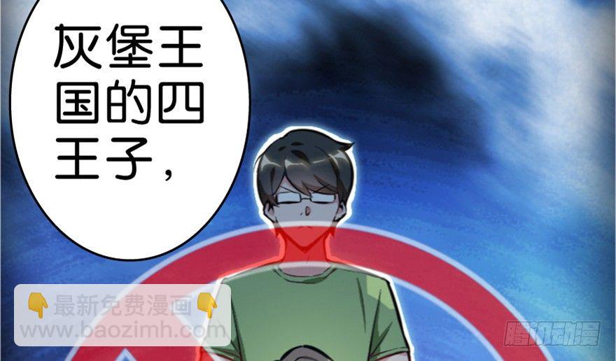 “插播一条广告”47